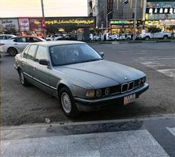 بي ام دبليو الفئة 7